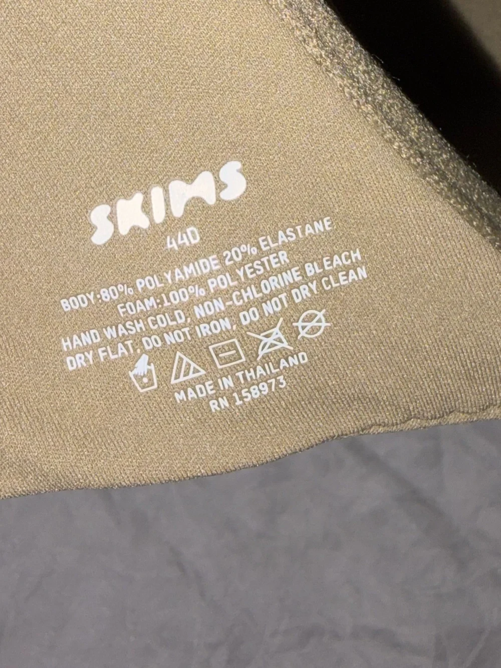 Nwt SKIMS Fits Everybody push up Demi bra  Khaki Green
